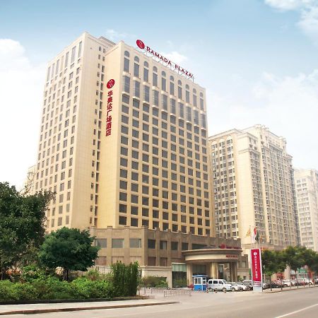 Hotel Ramada Plaza Weifang Exterior foto